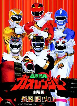 猫町奇谭 奇幻治愈动漫全集免费看