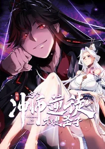 夏日回声 青春音乐动漫全集免费观看